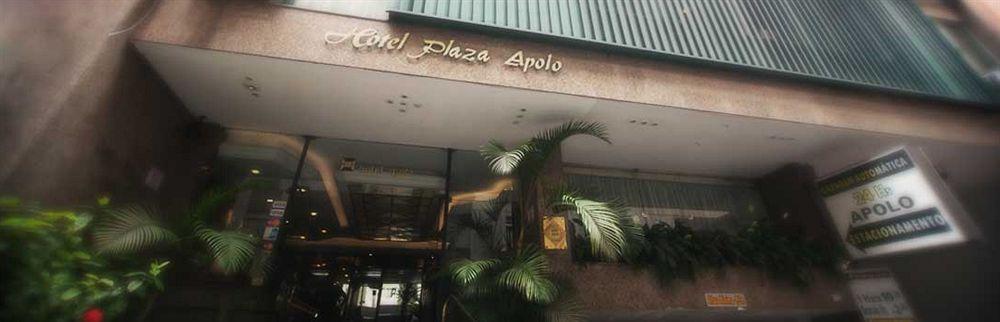 Hotel Plaza Apolo Sao Paulo Exterior photo